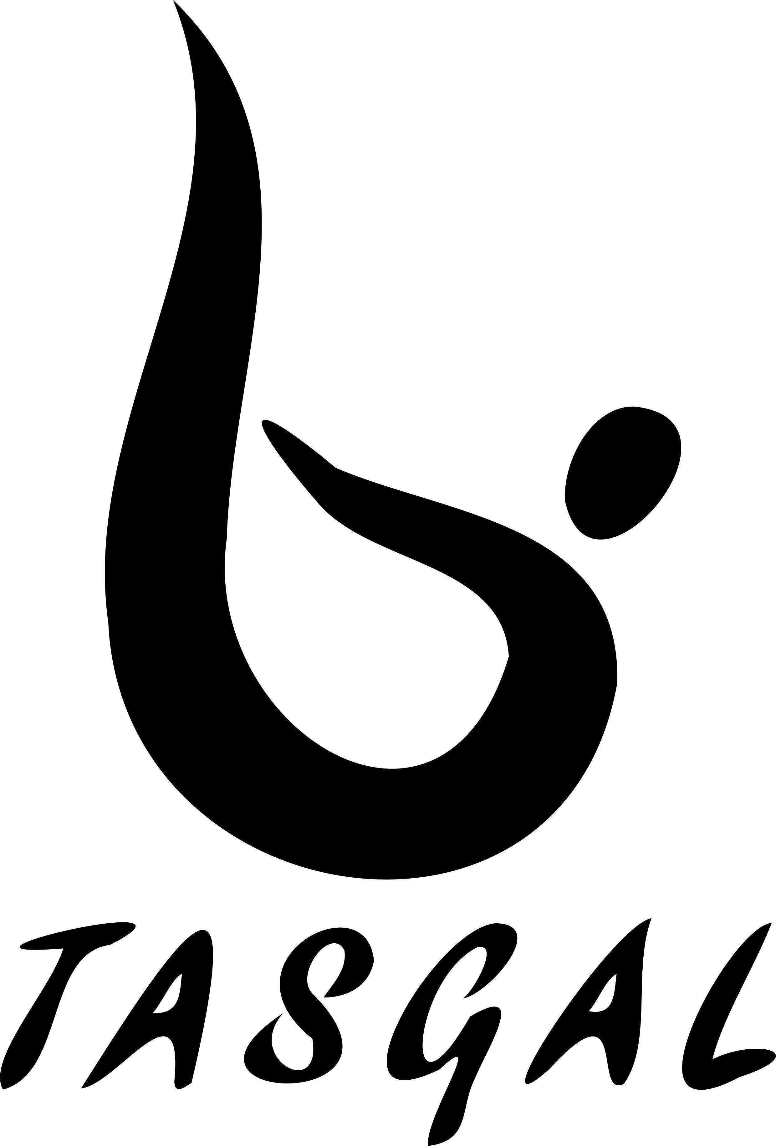 Tasgal Activewear - Australian Gym Apparel