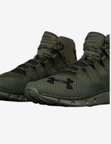 Under Armour Project Rock Highlight Delta Men\'s Shoes, Downtown Green Under Armour Project Rock Delta Training Shoes for sale | eBay main image 4